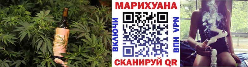 Cannafood конопля  Лангепас 