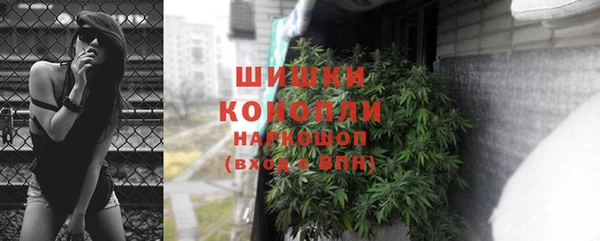 мефедрон VHQ Балабаново